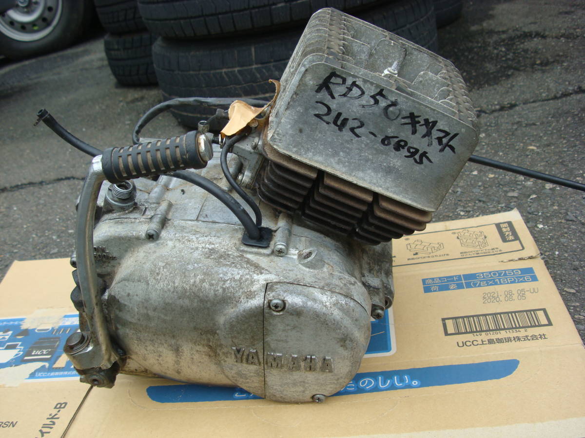 【専用ページ】 RD50 エンジン RD50 - みんカラ ヤマハRD50エンジン RD501974～80