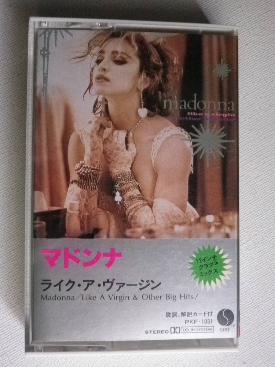 ライク・ア・ヴァージン - マドンナ Like ⁄ MADONNA a Virgin Yahoo