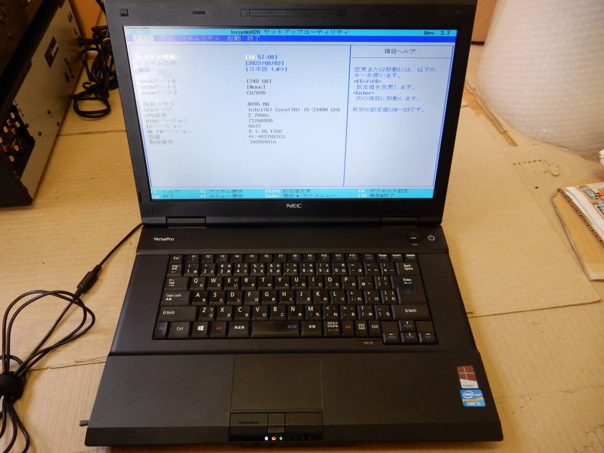 0 Latitude Dell - Intel Laptop Core 2-in-1 8GB DELL 13.3 CPU FHD 