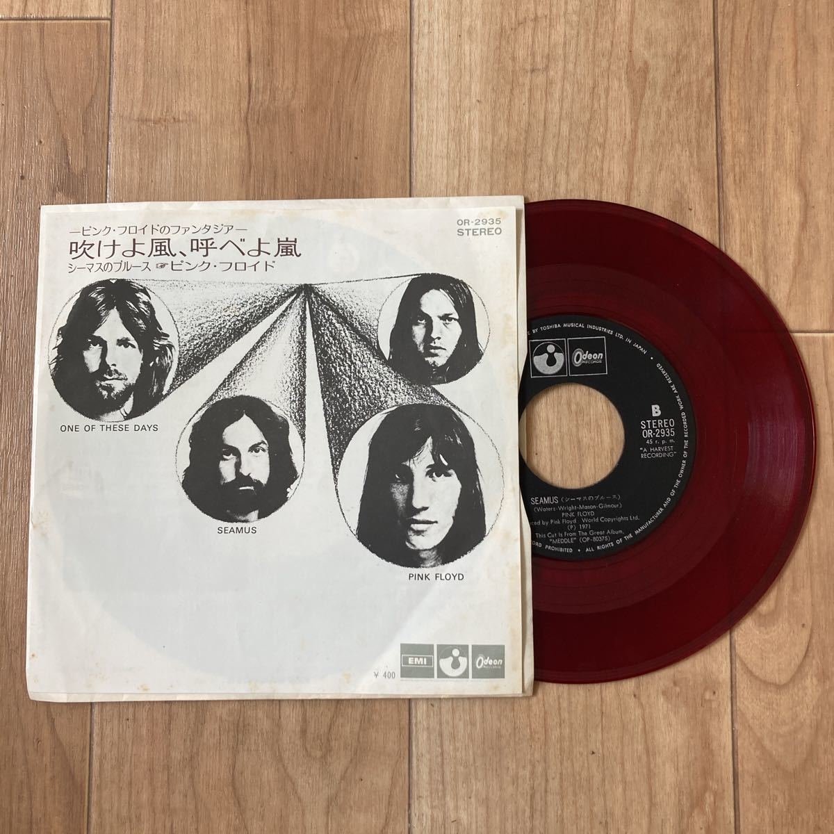 Floyd - Of FLOYD Yahoo!オークション (P) Pink PINK ⁄ の落札相場
