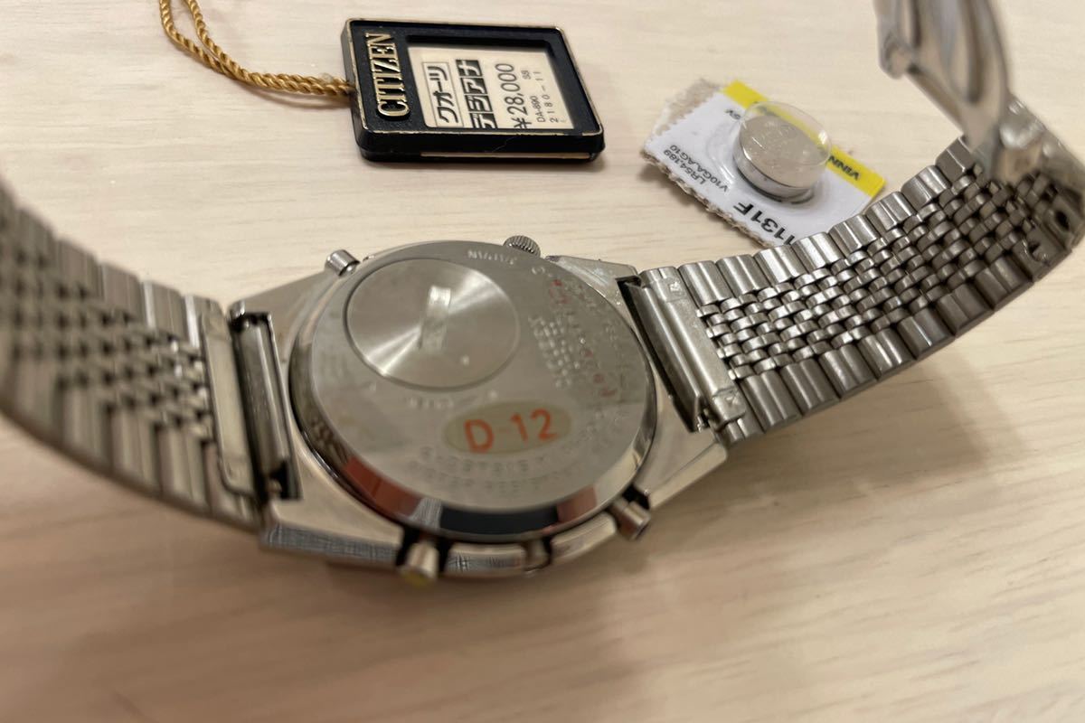 CITIZEN デジアナ 初代 激レア デッドストック タグ付き 電池新品付き 