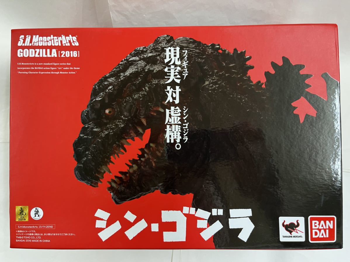 S.H.MonsterArts　ゴジラ2016　ゴジラ　モンスターアーツ　シン・ゴジラ 第４形態 未開封品