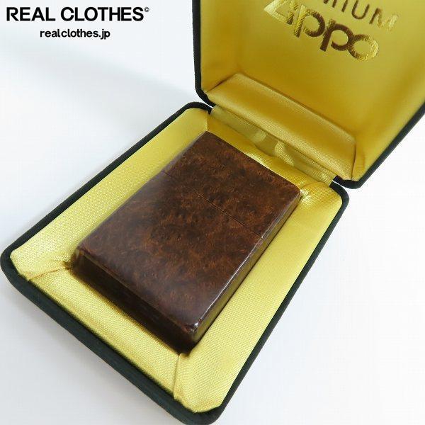 ZIPPO/ジッポー 柘製作所 REMIUM BRIAR WOOD/ブライヤーウッド 