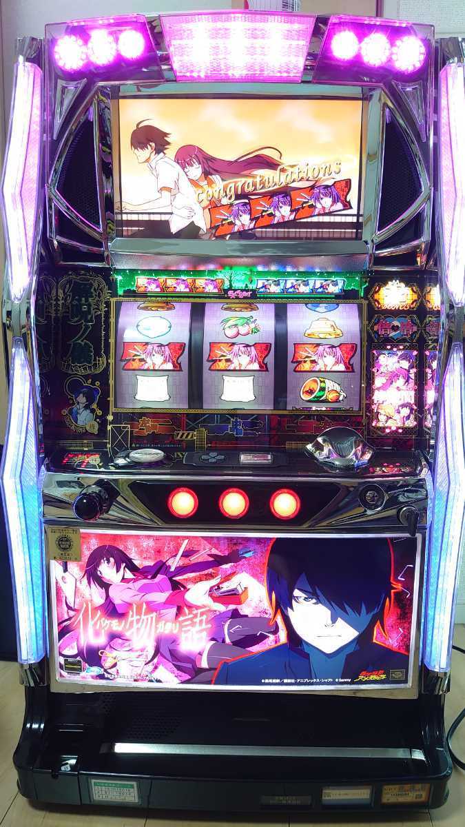 化物語 パチスロ 実機