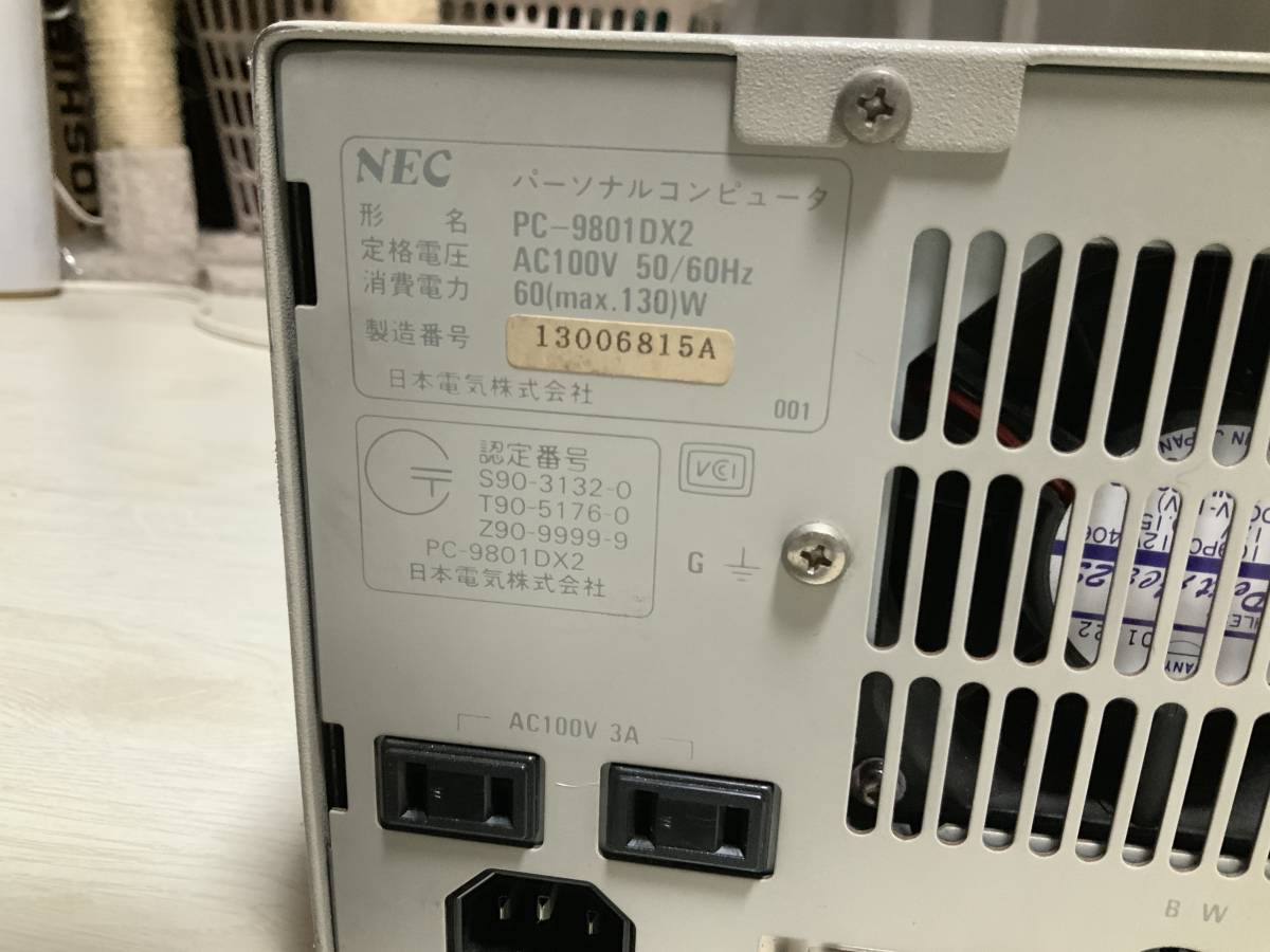 デスクトップPC NEC PC-9801DX 3.25インチフルメンテナンス 動作品