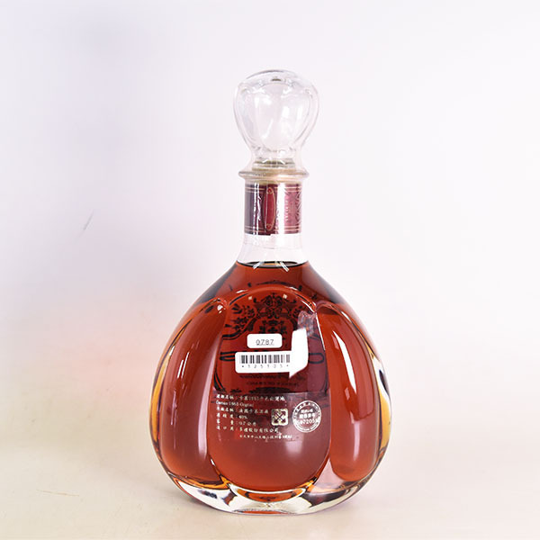 古酒☆カミュ リザーブ ド フォンダール 700ml 40% コニャック