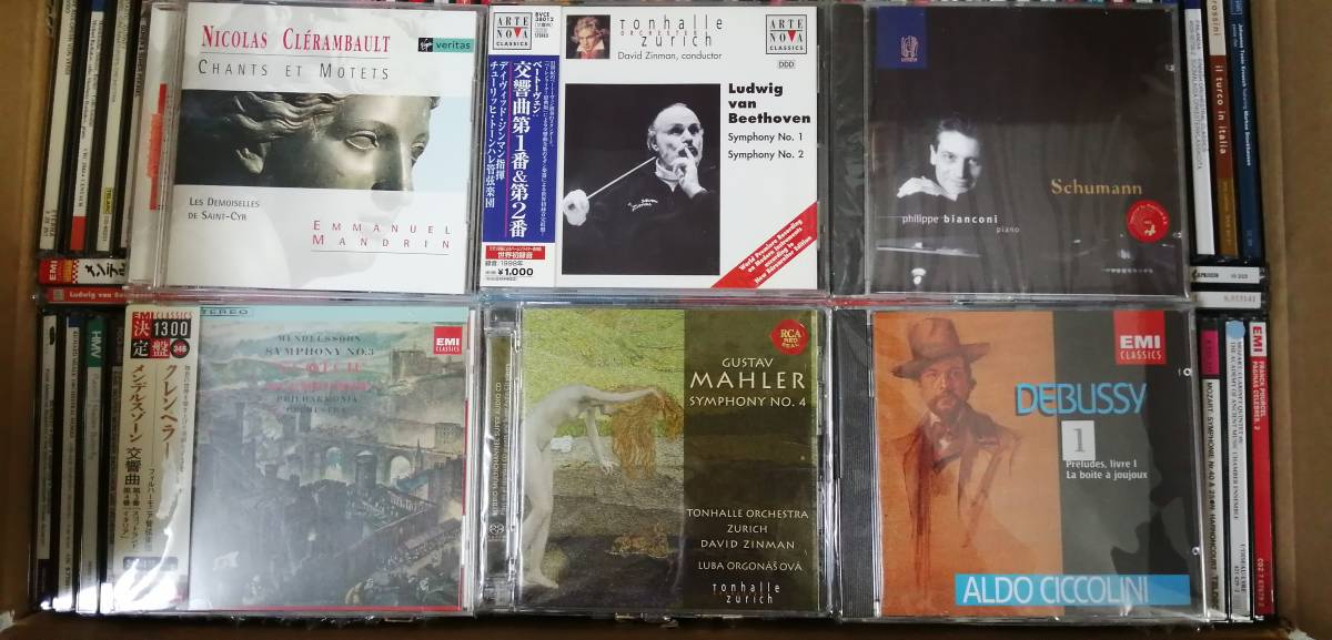 ☆1円スタート♪ CLASSIC 約100枚 クラシック CD 約100タイトルまとめ
