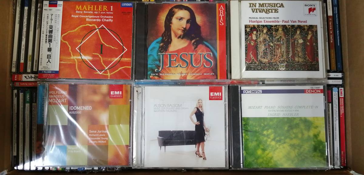 ☆1円スタート♪ CLASSIC 約100枚 クラシック CD 約100タイトルまとめ