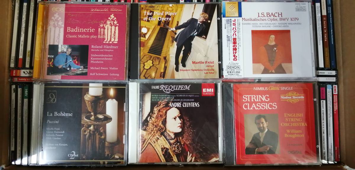 ☆1円スタート♪ CLASSIC 約100枚 クラシック CD 約100タイトルまとめ