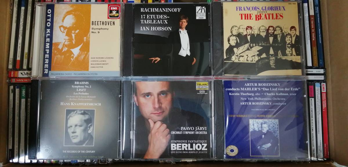 ☆1円スタート♪ CLASSIC 約100枚 クラシック CD 約100タイトルまとめ