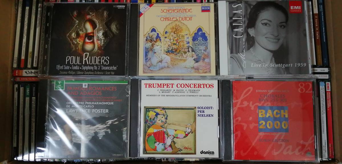 ☆1円スタート♪ CLASSIC 約100枚 クラシック CD 約100タイトルまとめ