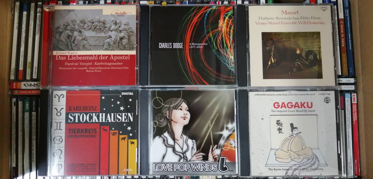 ☆1円スタート♪ CLASSIC 約100枚 クラシック CD 約100タイトルまとめ