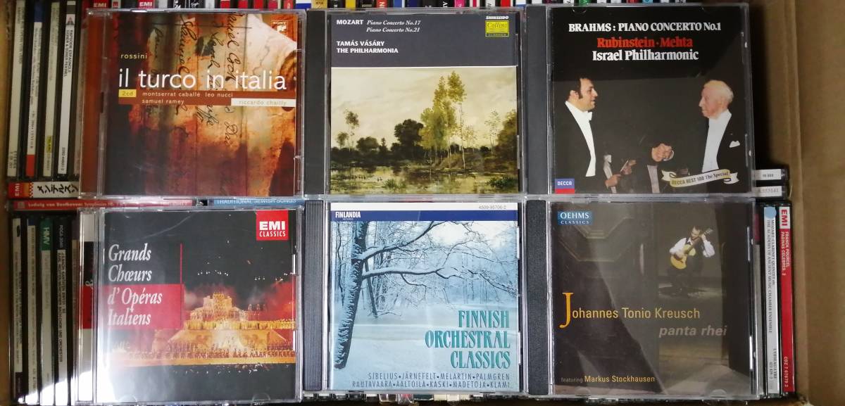 ☆1円スタート♪ CLASSIC 約100枚 クラシック CD 約100タイトルまとめ