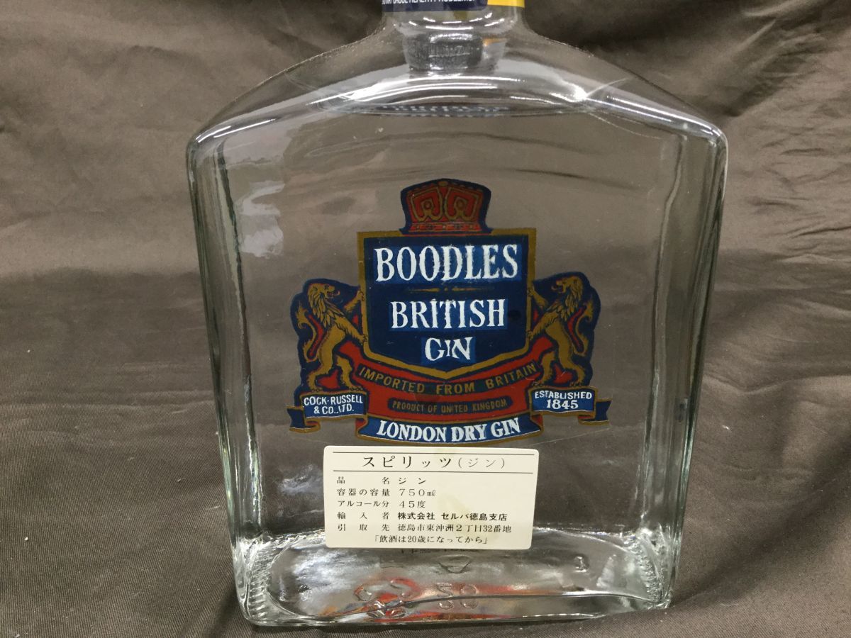ブードルス ジン - BOODLES ブードルズ Yahoo!オークション Gin