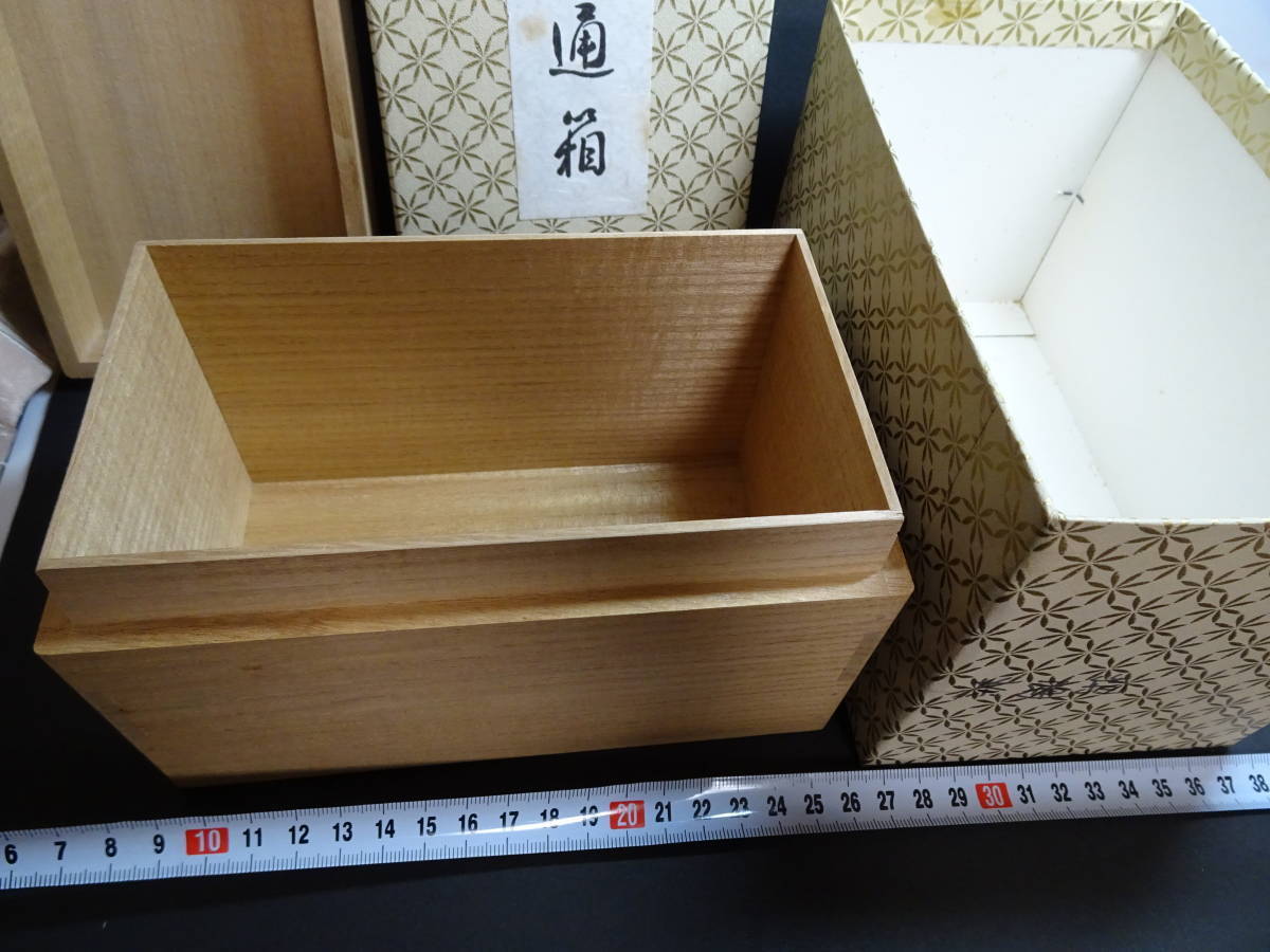 Yahoo!オークション -「茶通箱」(木工、竹工芸) (工芸品)の落札相場
