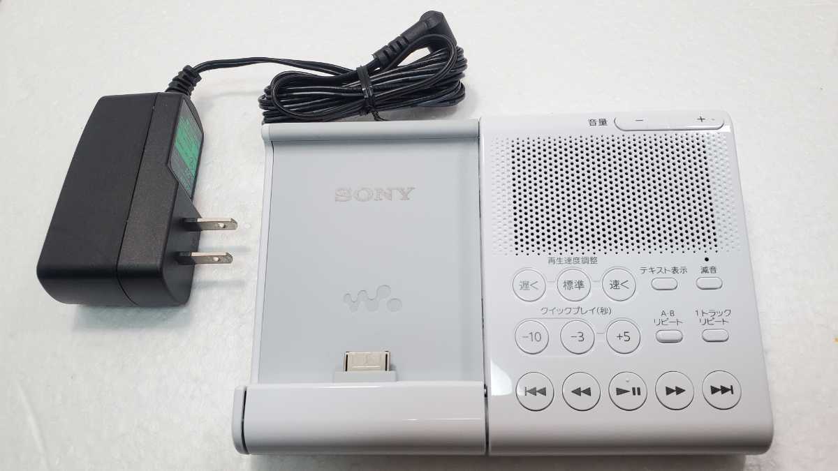 CDプレーヤー ウォークマン 18点 まとめ PANASONIC/ SONY/ NATIONAL