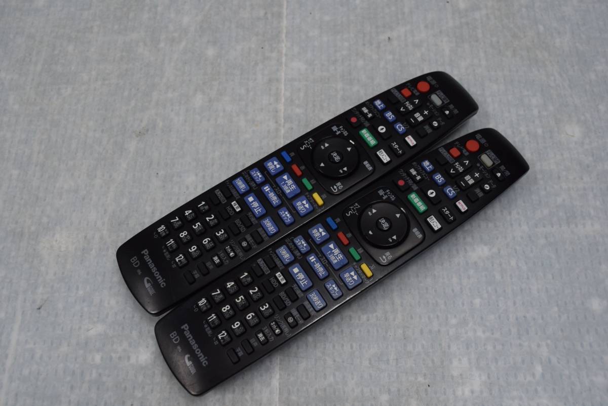 H0382 N 2本セットPanasonic N2QBYB000041 DIGA DMR-BRX6000用純正