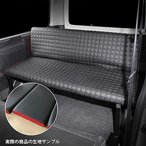 レジアスエース 200系 ハイエース ベッドキット スーパーGL 標準ボディ 
