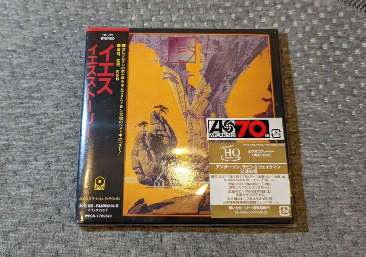 セール，品質保証 イエス Yes イエスストーリー コンピ盤 紙ジャケ HQCD アトランティック レコード７０周年記念リリース ディスク２枚組(YES)｜売買されたオークション情報、yahooの商品情報をアーカイブ公開 - YES