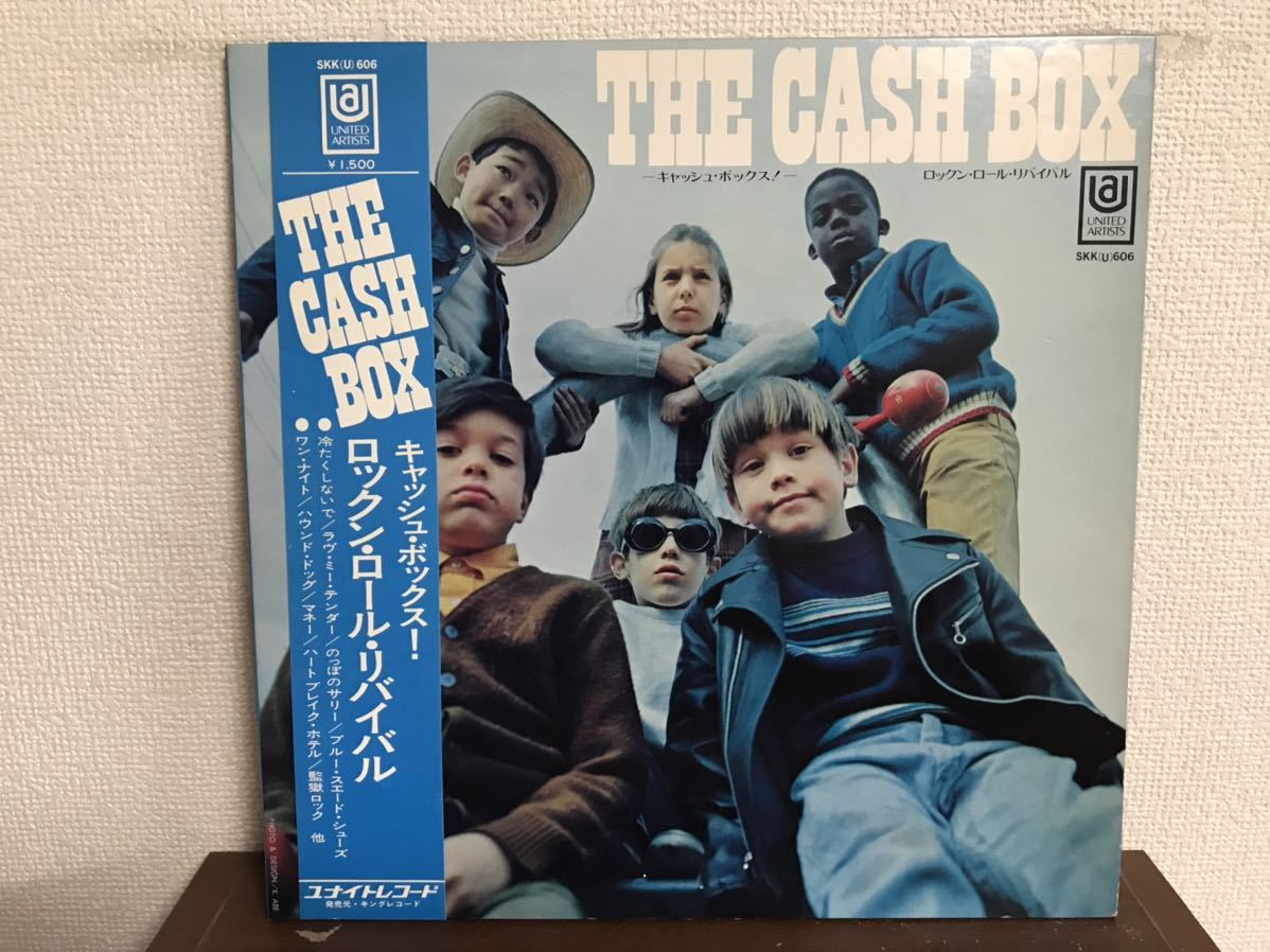 100%新品，安い キャッシュ ボックス ロックン ロール リバイバル 帯付き LP レコード 和モノ グルーヴロック THE CASH BOX ROCK&rsquo;N&rsquo; ROLL REVIVAL(その他)｜売買されたオークション情報、yahooの商品情報をアー その他