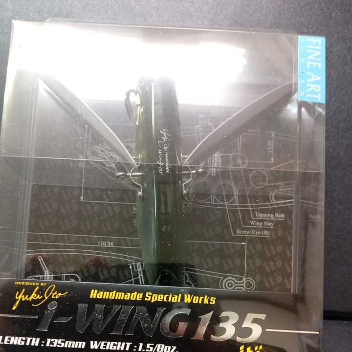 新作入荷，お買い得 メガバス i-WING アイウィング 135 若鮎 megabass iwing135(ノイジー)｜売買されたオークション情報、yahooの商品情報をアーカイブ公開 - オークファン 淡水