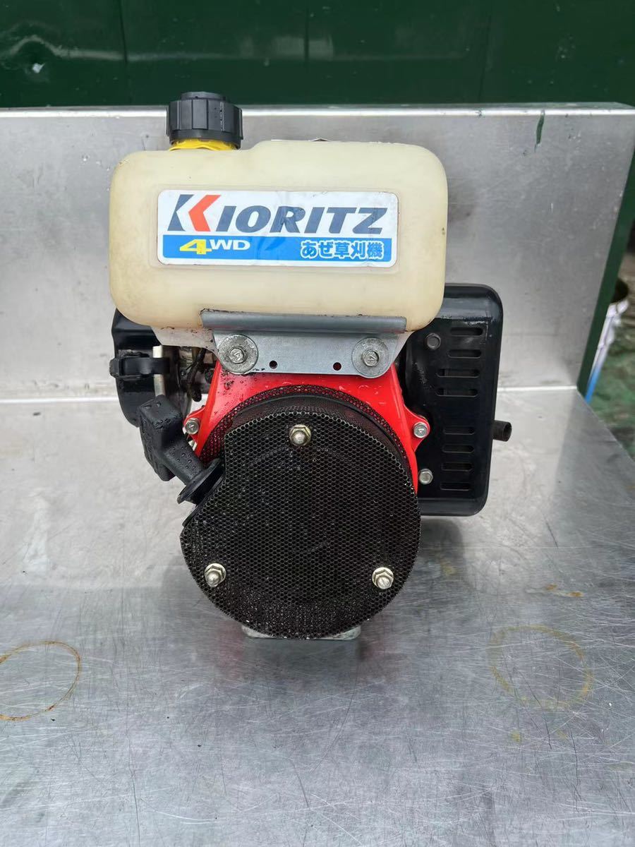 オーレックスパイダーモア AZ850 AZ850A SP850 SP850A エンジン 始動 