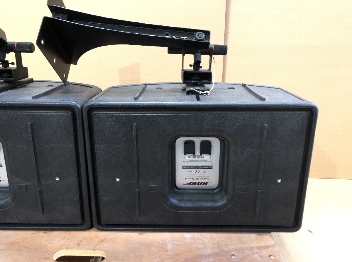 ○BOSE ボーズ Panaray 802III 802 SeriesIII スピーカー ペア 