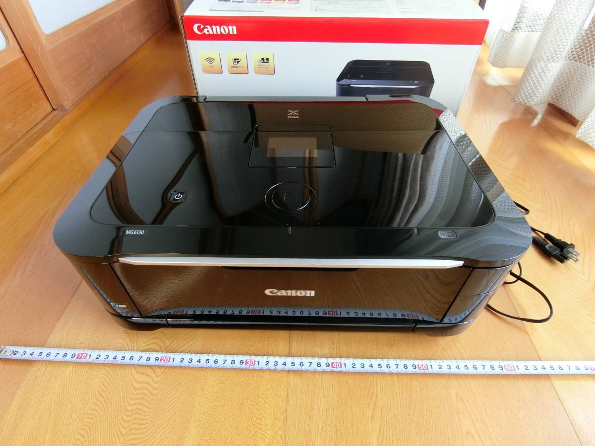 MG6130 Canon PIXUS キャノン 2026年最新Yahoo!オークション -canon 
