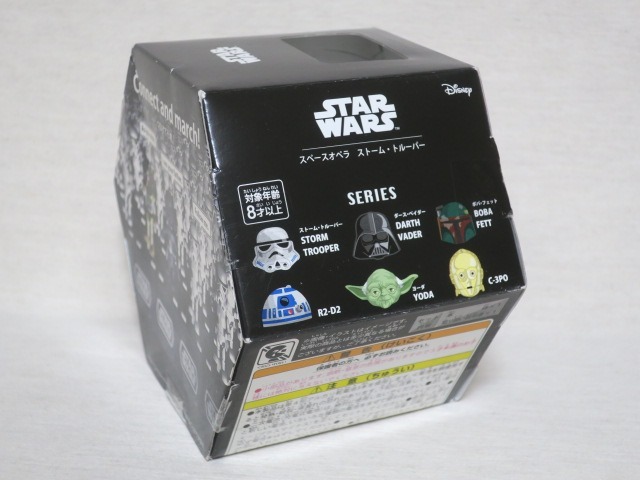 STAR SPACE OPERA WARS スペースオペラ ストームトルーパー スター