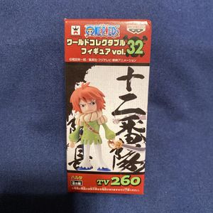 送料無料 稀少 8個 セット ワンピース コレクタブル Vol 32 クリエル フォッサ スピード ジル ハルタ サッチ ジョズ Smp Police Gov