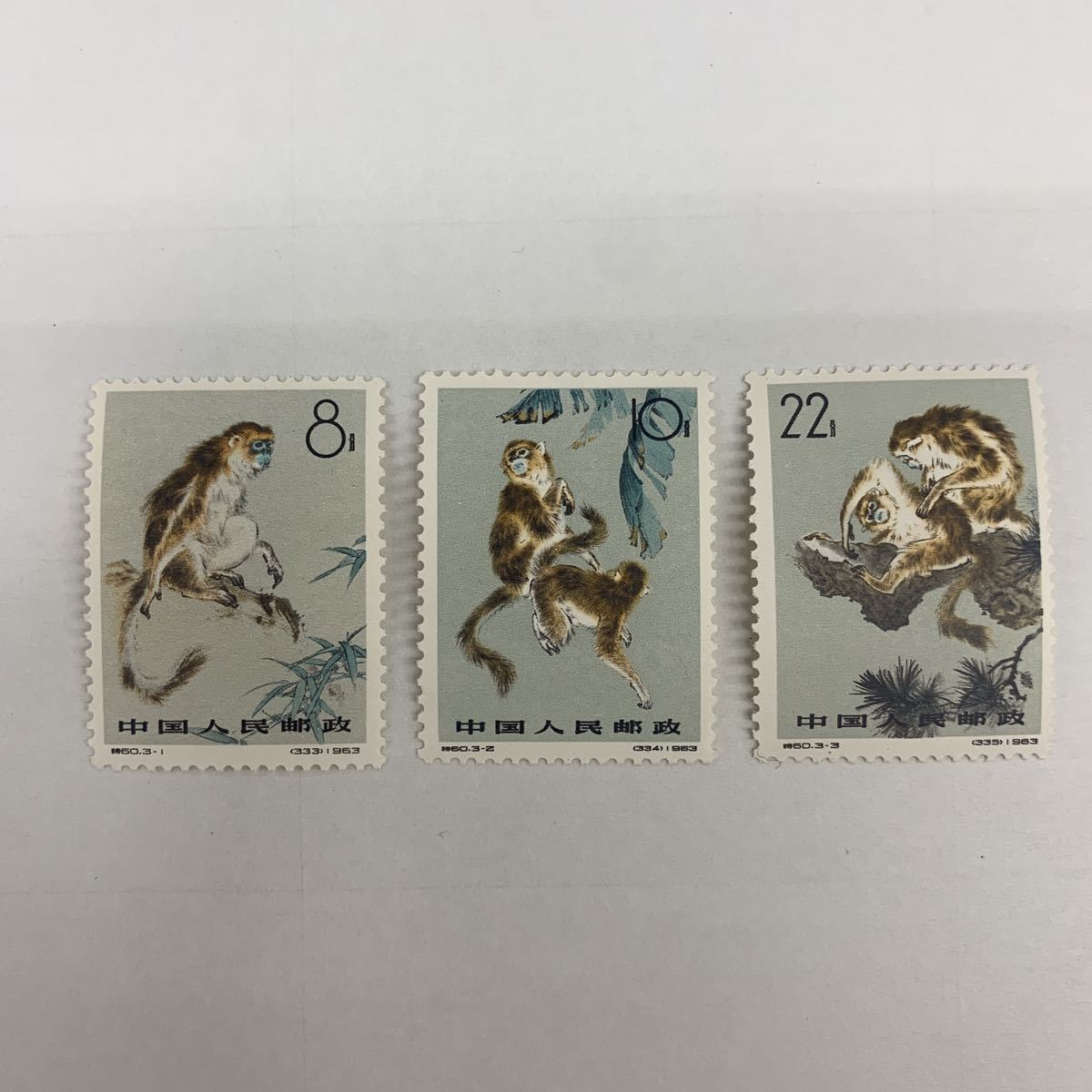 ◇希少◇中国切手 1963年 特56 蝶シリーズ 20種完 注文消◇美品◇①
