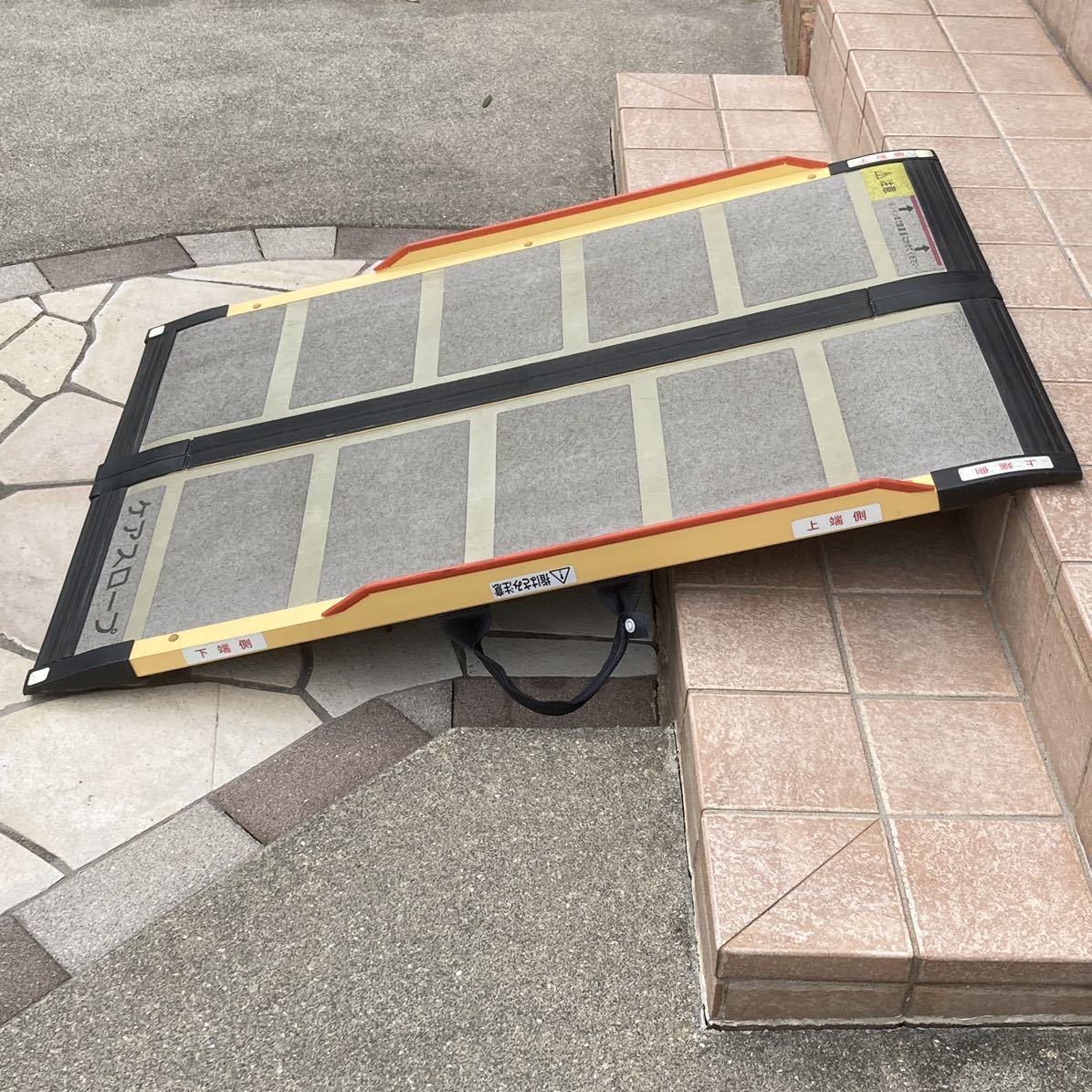 1円売切り】ケアスロープ CS-120 軽量 段差 バリアフリー 車イス用  