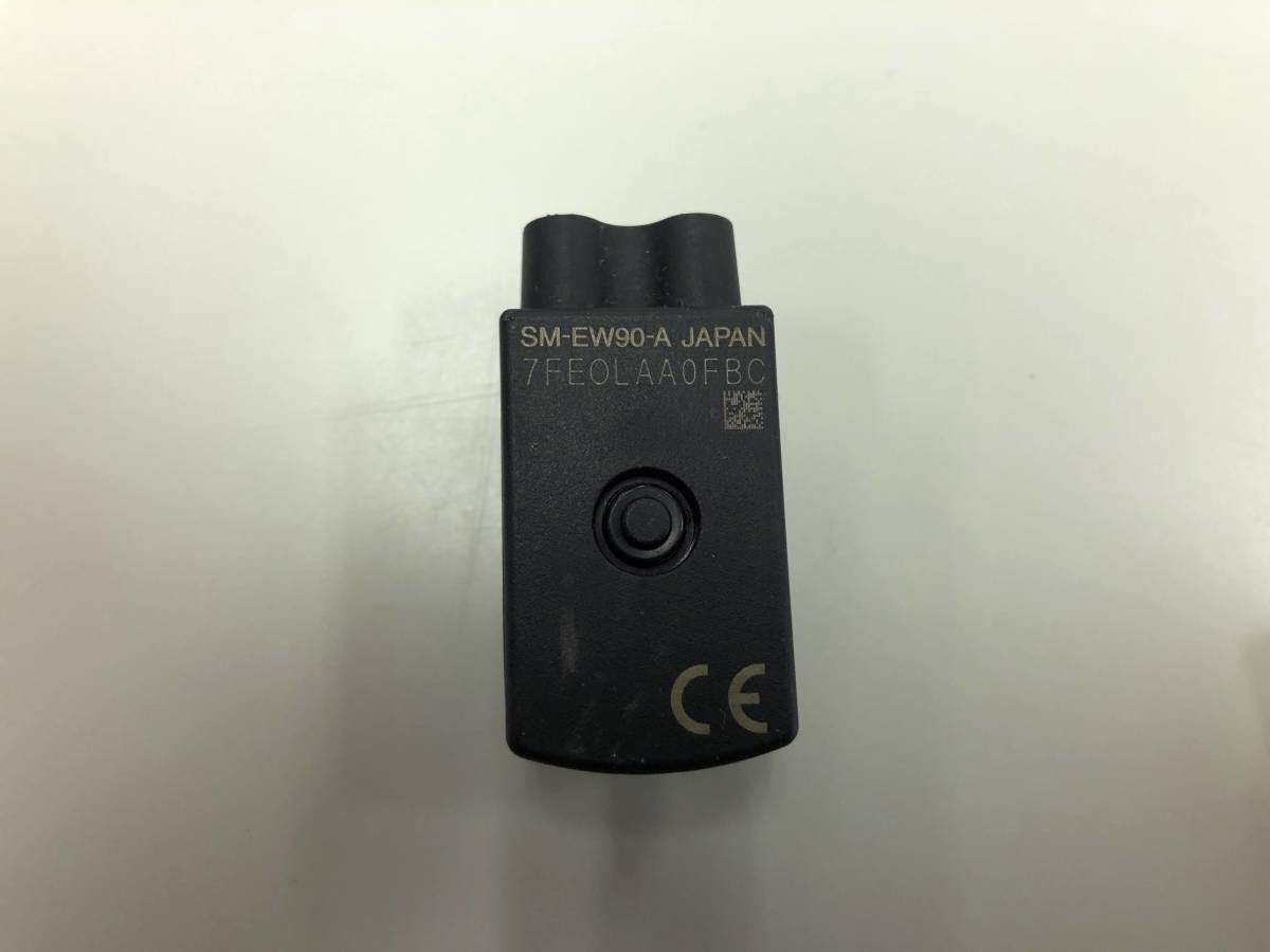 SHIMANO Di2 ST-R785左右+BR-R785前後セット ジャンクションA他付属