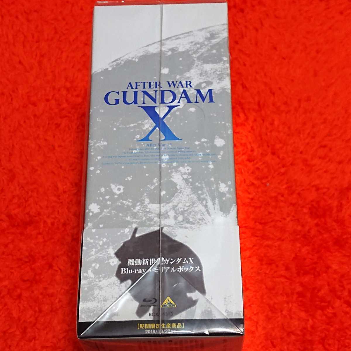 機動新世紀ガンダムX Blu-rayメモリアルボックス 初回限定版 中古美品 