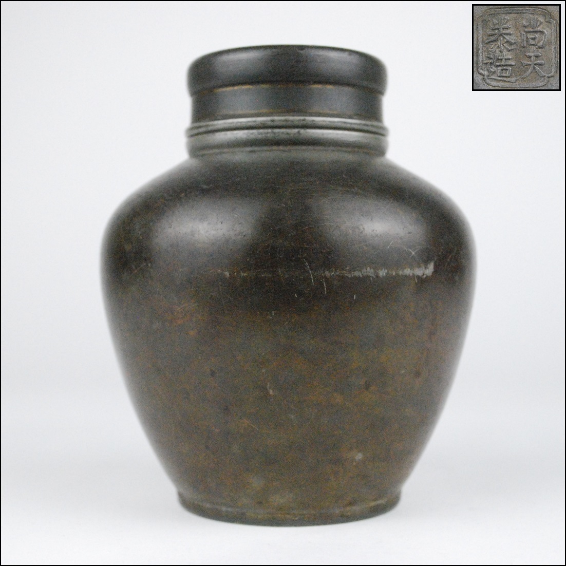 煎茶道具 中国古玩 茶道具 唐物 茶壷 唐物煎茶道具錫器茶器