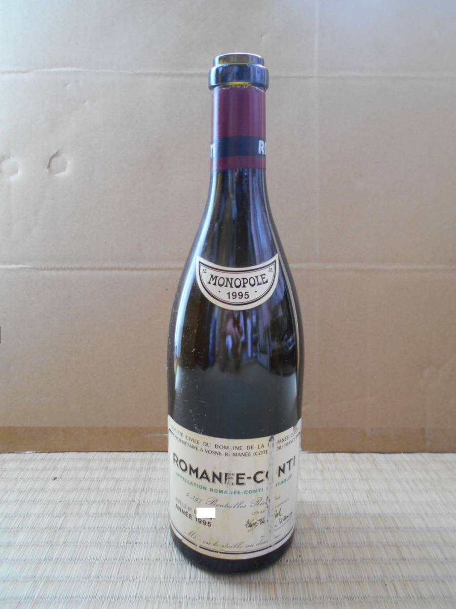 【空き瓶】ロマネ・コンティ　ROMANEE-CONTI 1996 28 ロマネコンティ Romanee conti 1996 空瓶 【公式通販】
