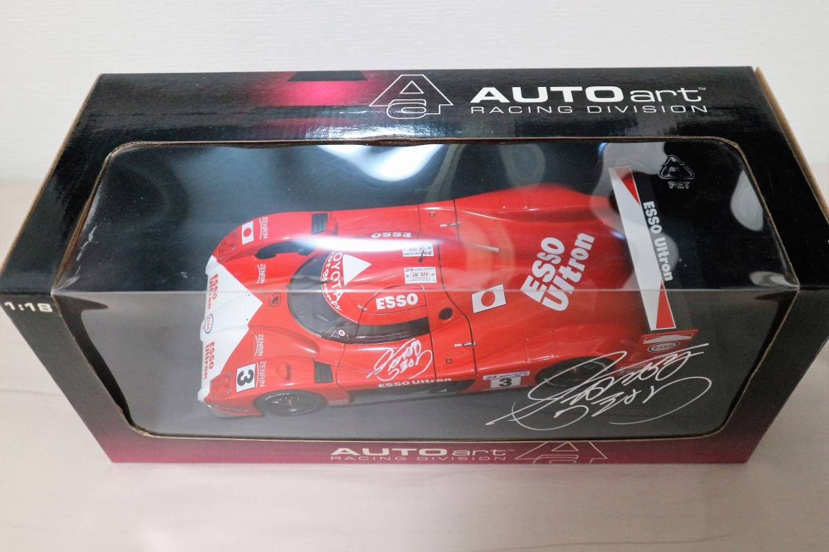 ☆ 片山右京 直筆サイン入り TOYOTA GT1 TS020 1/18 AUTOart オート