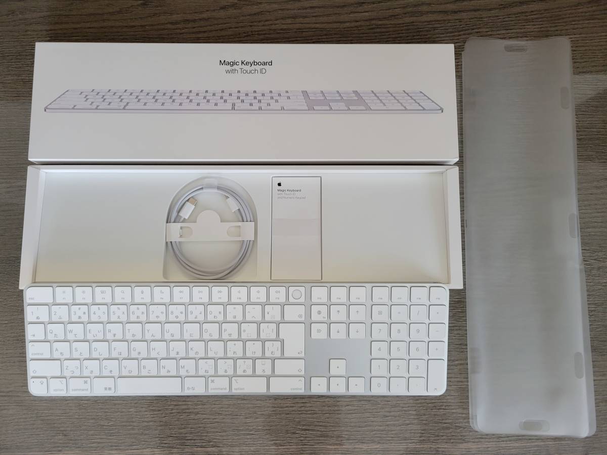 Magic Touch ID with Apple Keyboard and Numeric Keypad - | Mac for 