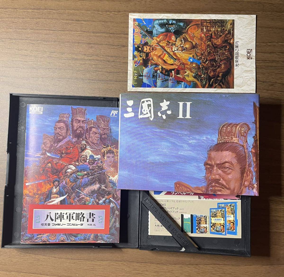 ☆【売り切り！】三国志 & 三国志Ⅱ ガイドブックセット ファミコン 