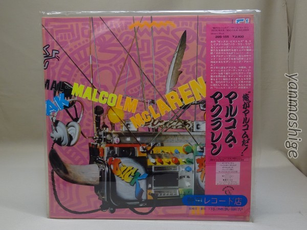 マルコム・マクラーレン DUCK ROCK 日本盤 帯・ライナーノーツ付き