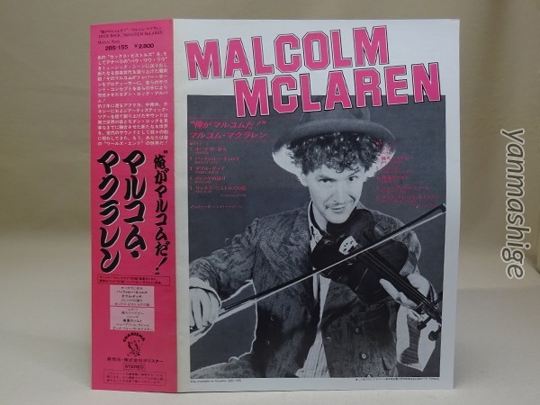 マルコム・マクラーレン DUCK ROCK 日本盤 帯・ライナーノーツ付き