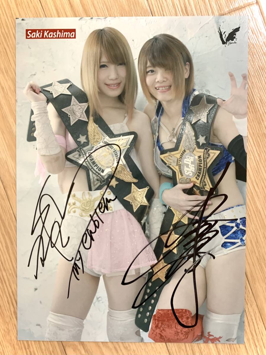スターダム 鹿島沙希 & 岩谷麻優 直筆サインポートレート STARDOM
