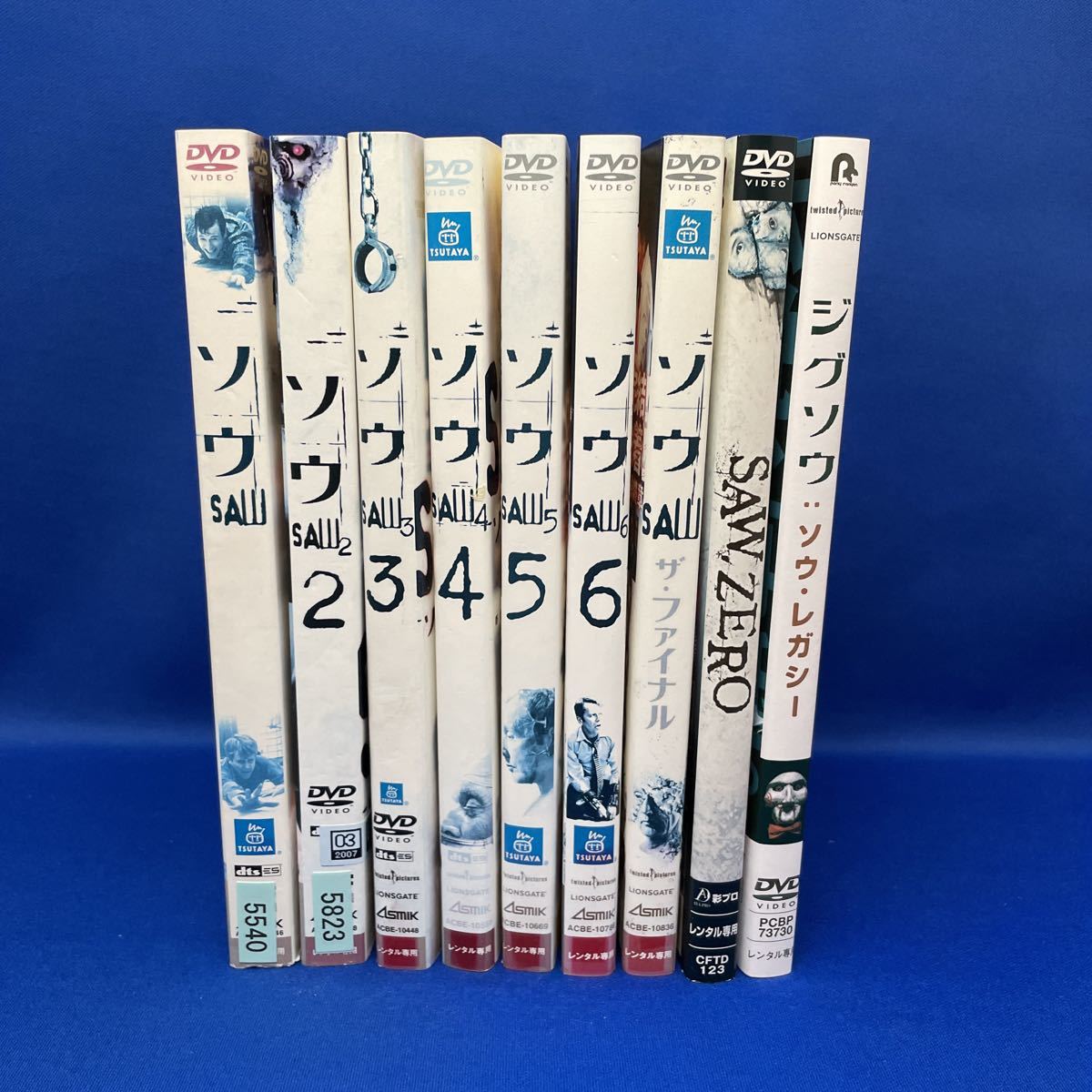 SAW ソウ : DVD ザ・ファイナル DVDソウ 1-6巻+ザ・ファイナル+