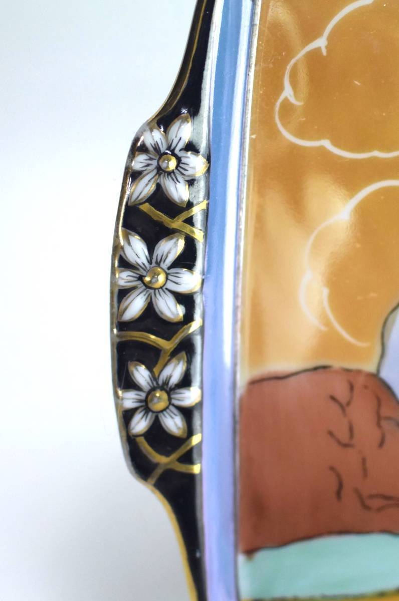 美品 オールドノリタケ Noritake デコレディー トレイ - レア