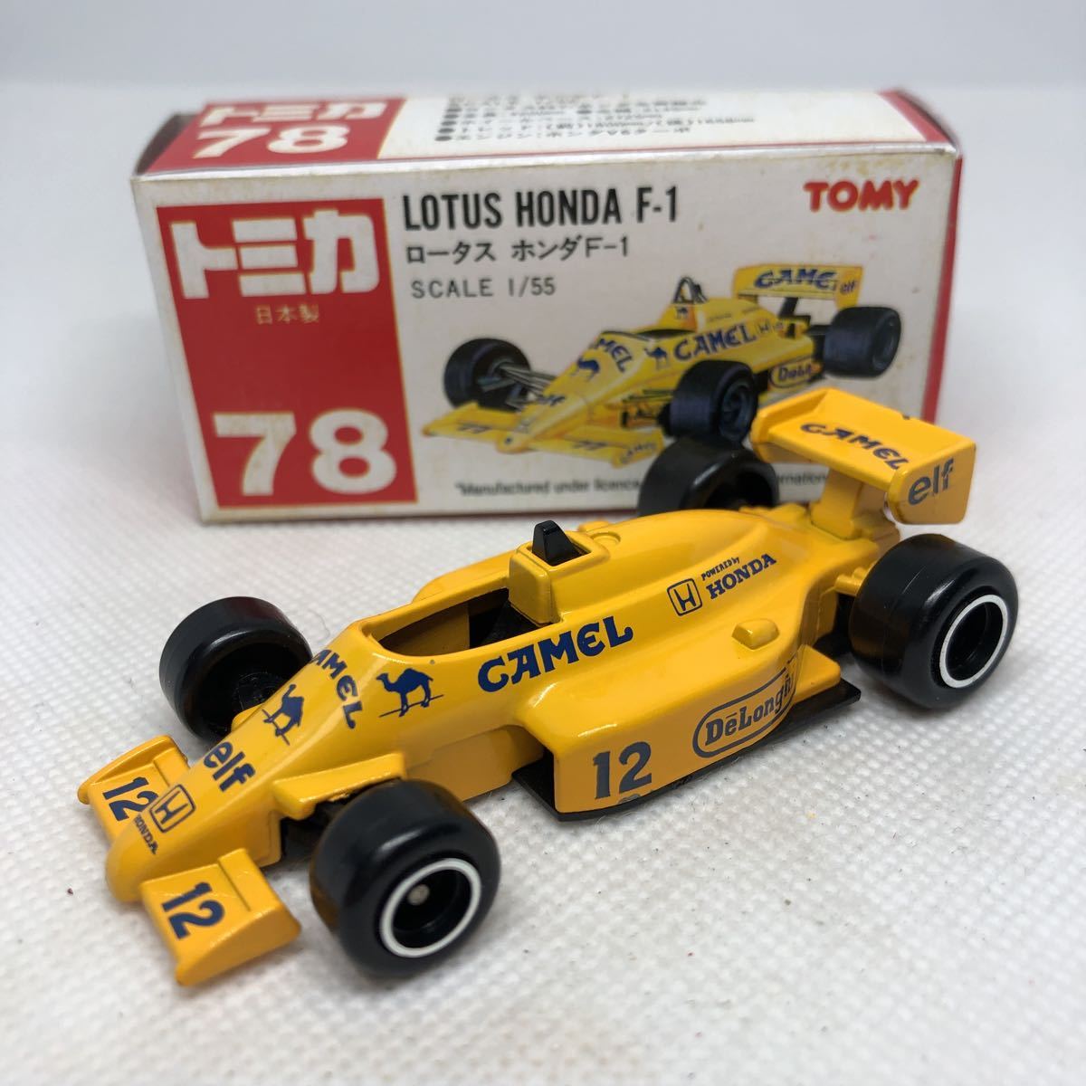 トミカ 日本製 赤箱 ロータス ホンダ 0 - F1 当時物 Yahoo