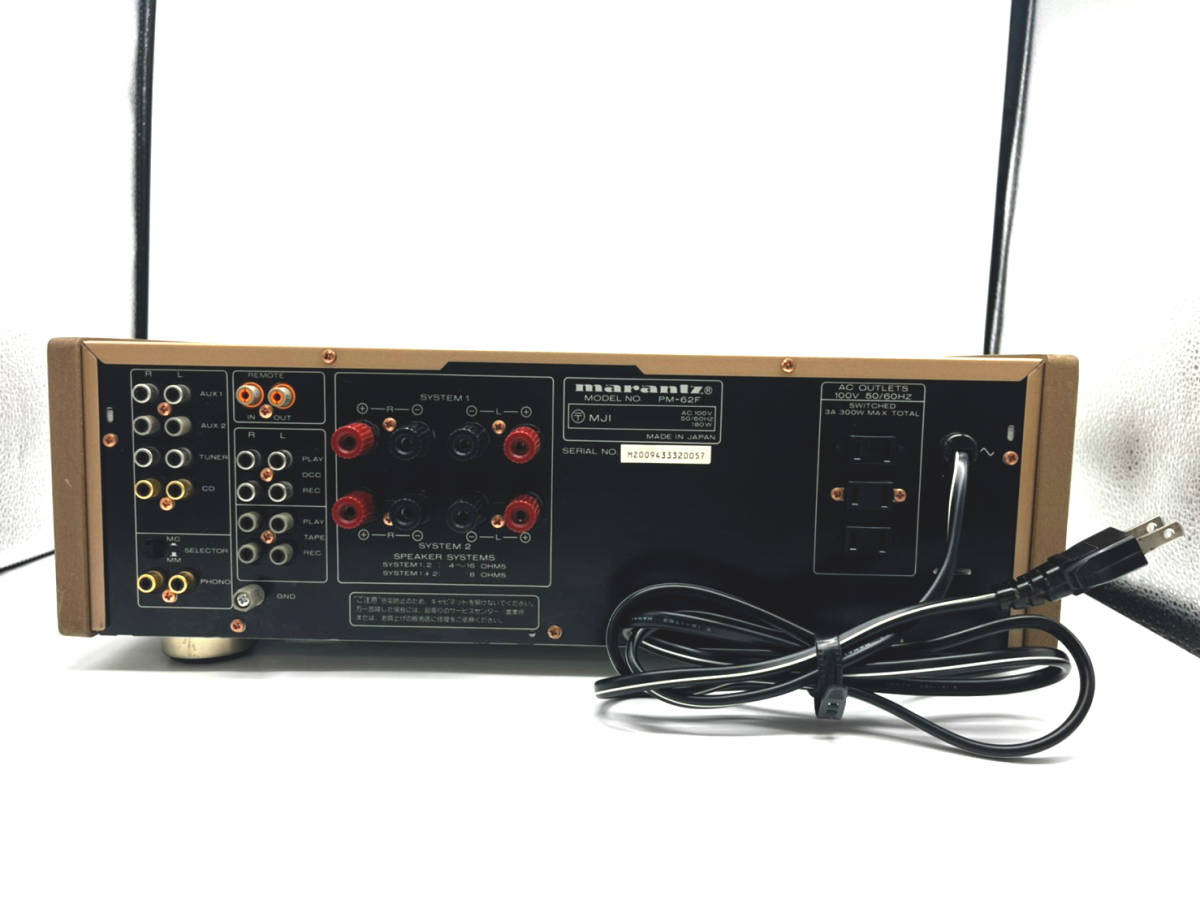 マランツ プリメインアンプ Marantz - MARANTZ PM-62F PM-62