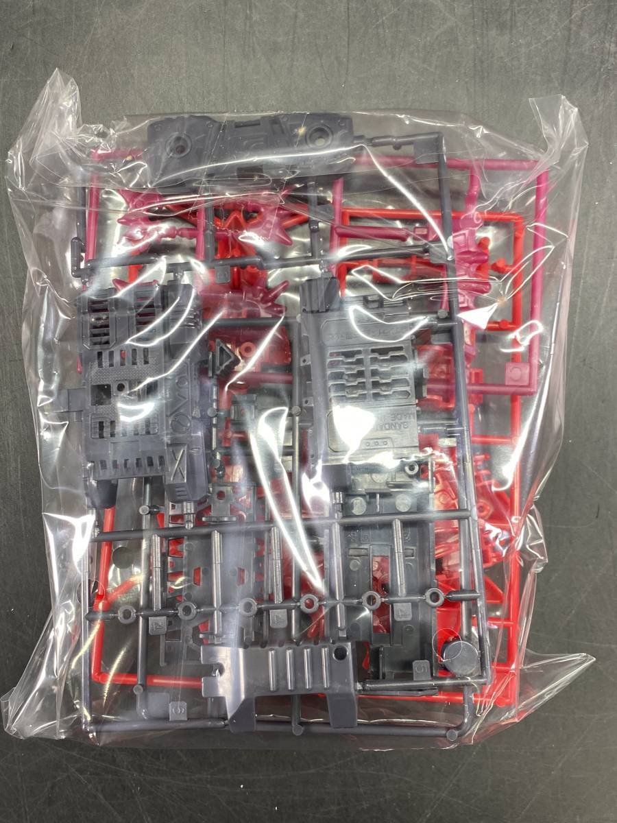 8＃G/8325 バンダイ クラッシュギア CGX-022W ホルトグレネード