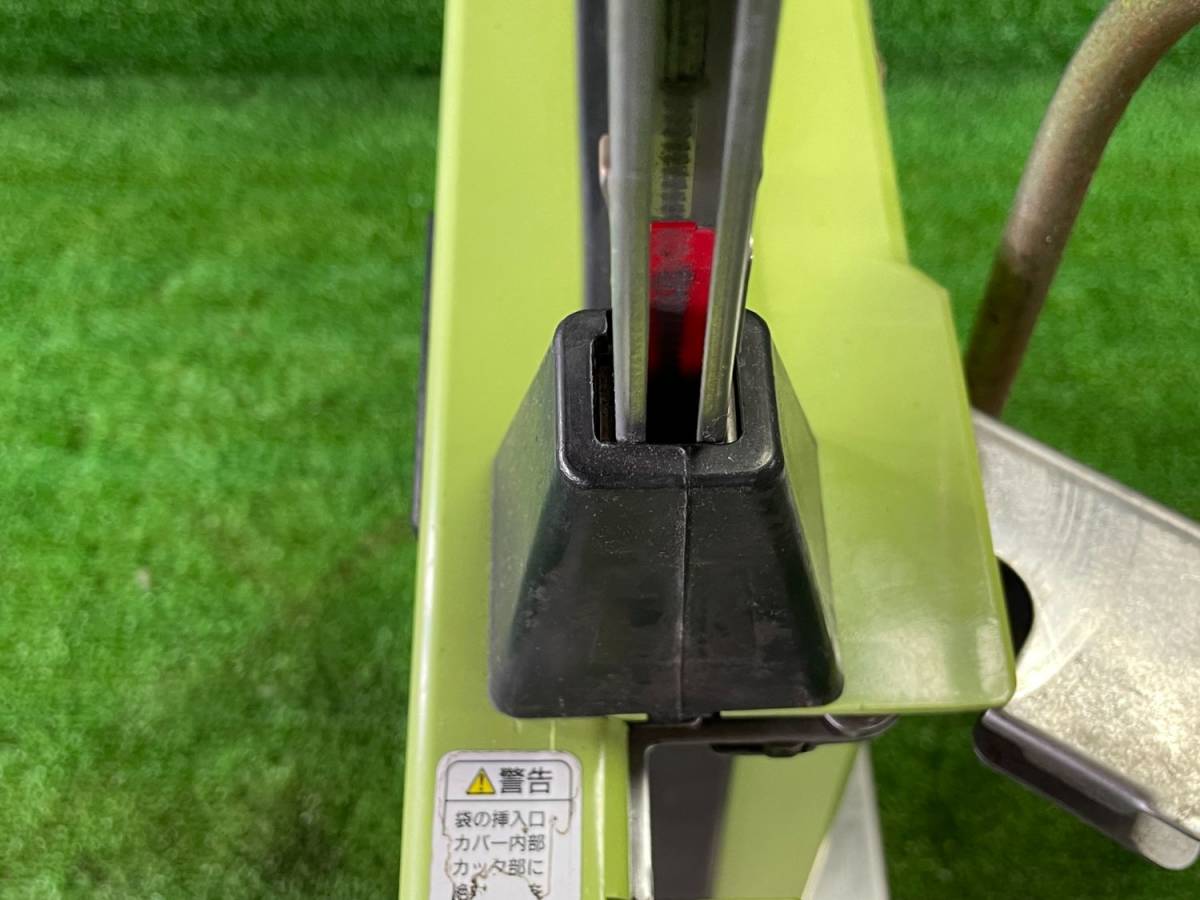 マックス 袋とじ機 パックナー HR-PSⅡ 梱包 青果 手動 ステープル 