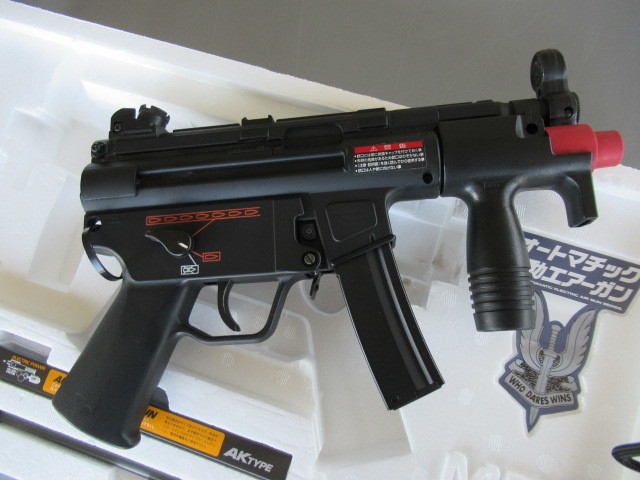 ミリタリー MP5K PDW セミ・フルオートマチック