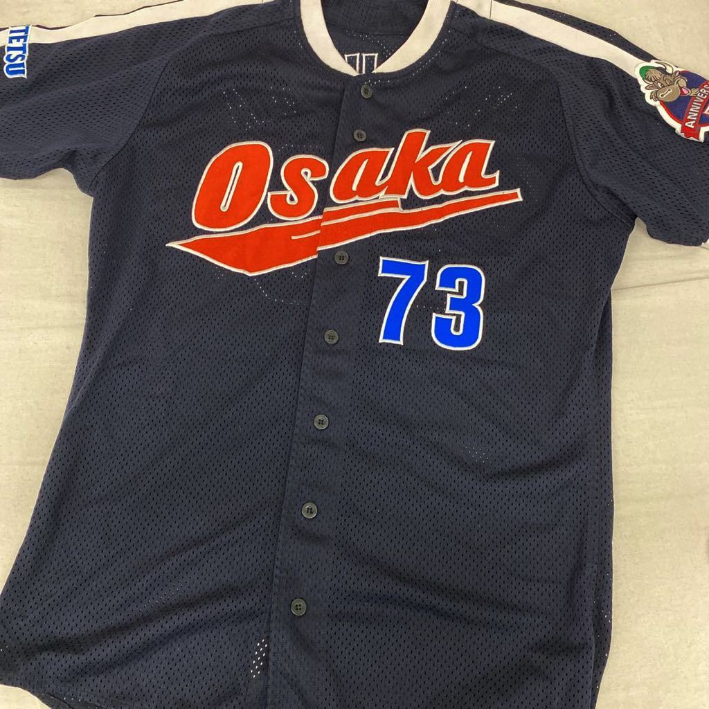 大阪近鉄バファローズ 梨田昌孝 レプリカユニフォーム 刺繍ユニ 梨田監督 A771◇ 大阪近鉄バファローズ レプリカユニフォーム 梨田昌孝 背番号73